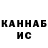 MDMA VHQ Olga Komissarovs