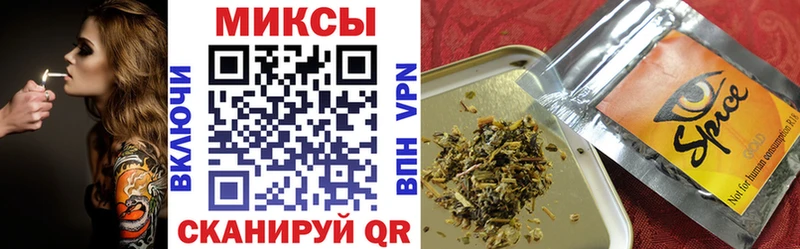 Купить закладки  Апрелевка  Бутират жидкий экстази 