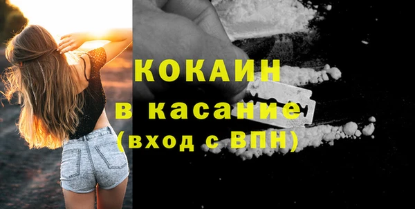 apvp Корсаков