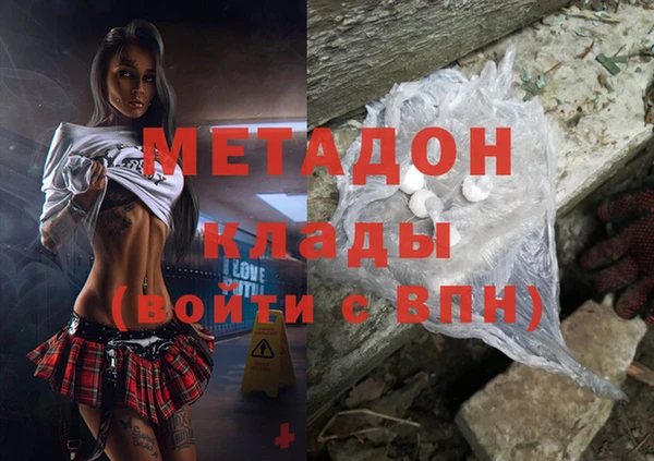 apvp Корсаков
