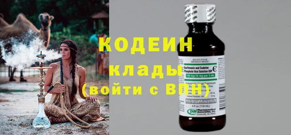 apvp Корсаков