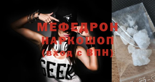 apvp Корсаков