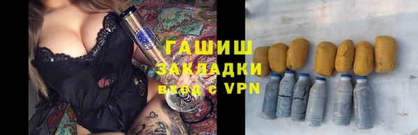apvp Корсаков