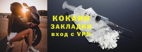 2c-b Коряжма