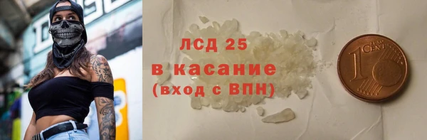 apvp Корсаков