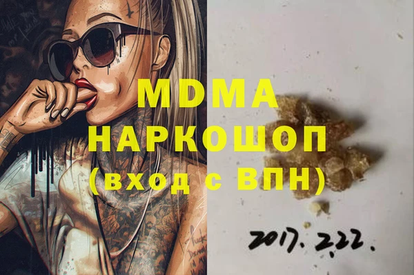 2c-b Коряжма