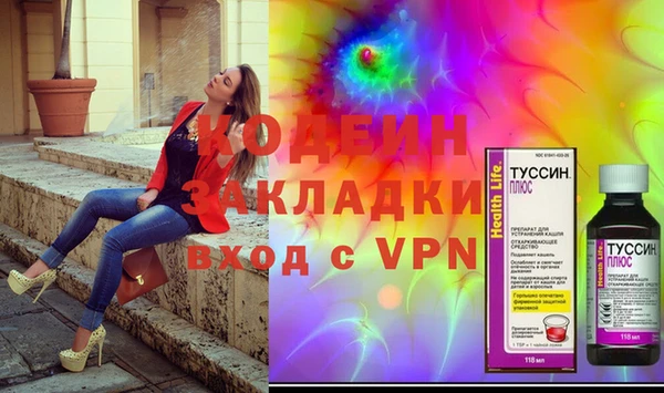 2c-b Коряжма