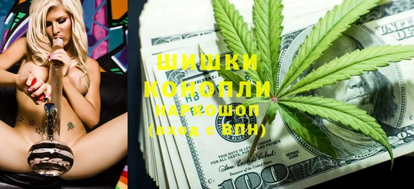 2c-b Коряжма