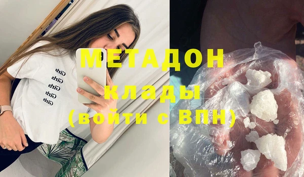 apvp Корсаков