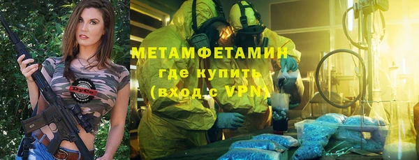 apvp Корсаков