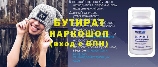 индика Костерёво