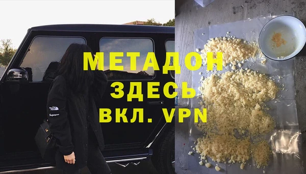 apvp Корсаков