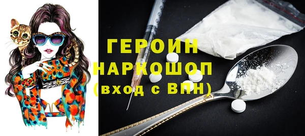 индика Костерёво