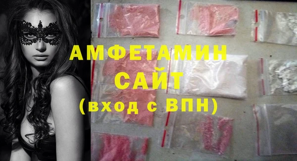 2c-b Коряжма