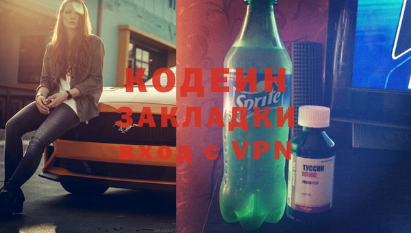 apvp Корсаков
