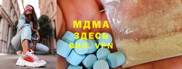 2c-b Коряжма