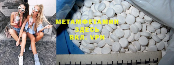 2c-b Коряжма