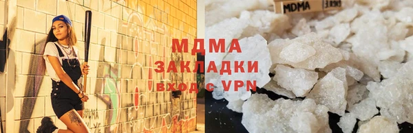 apvp Корсаков